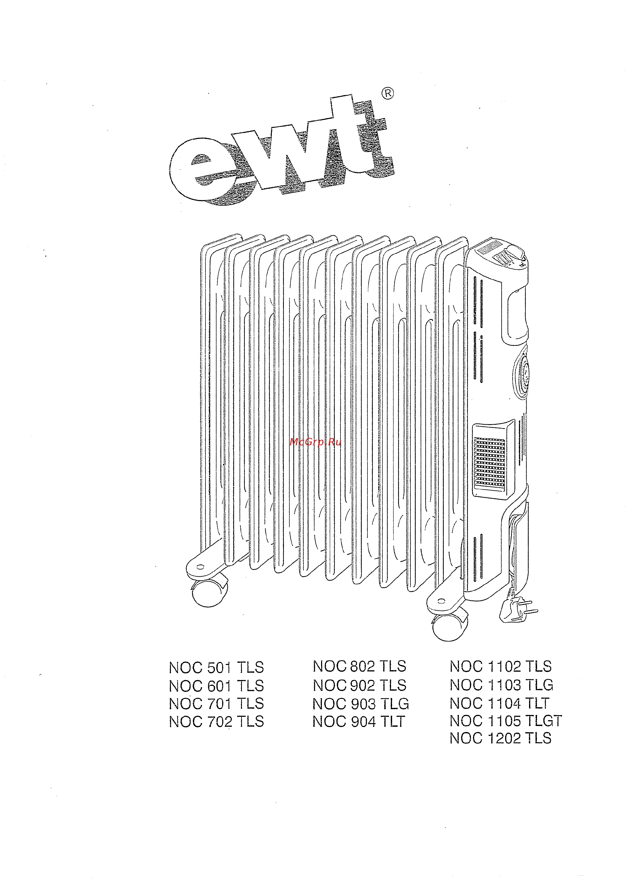 Ewt NOC 601 Инструкция по эксплуатации онлайн