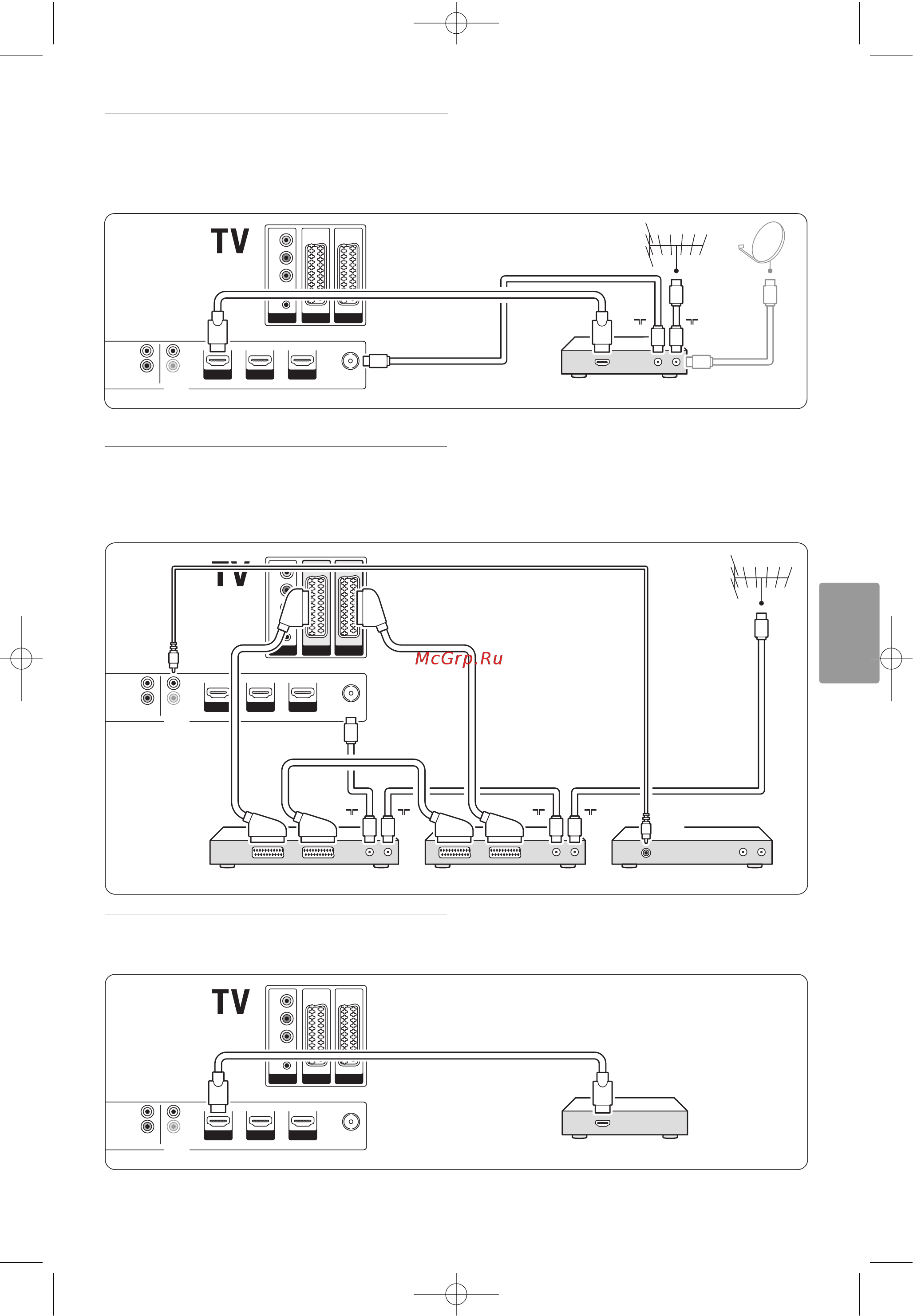Philips 47 PFL 9732D/10 Инструкция по эксплуатации онлайн [39/50] 244549