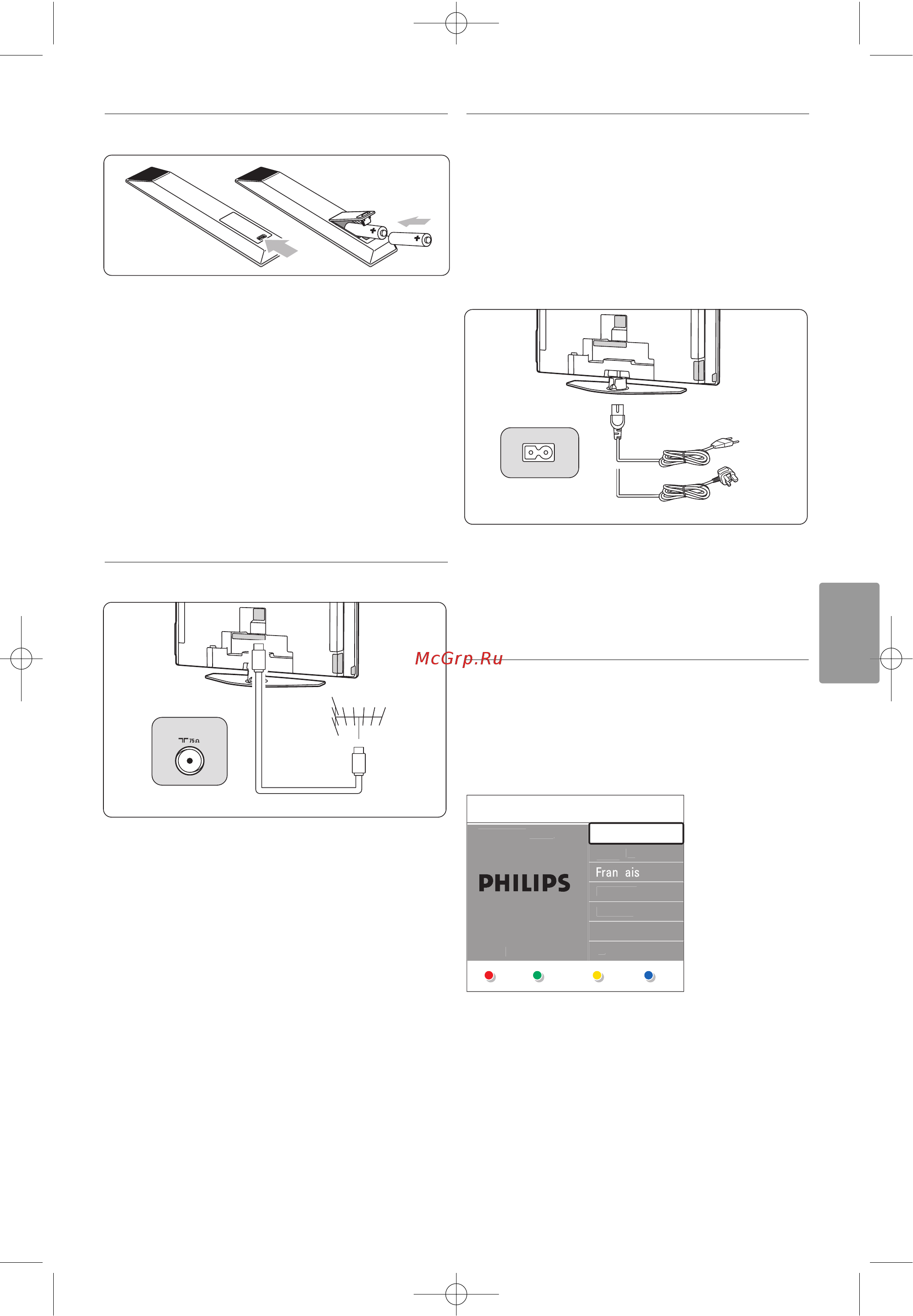 Philips 47pfl9732d 10 как поменять код панели Philips 47 PFL 9732D/10 7/50 Philips