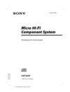Sony CMT-BX3R Инструкция по эксплуатации