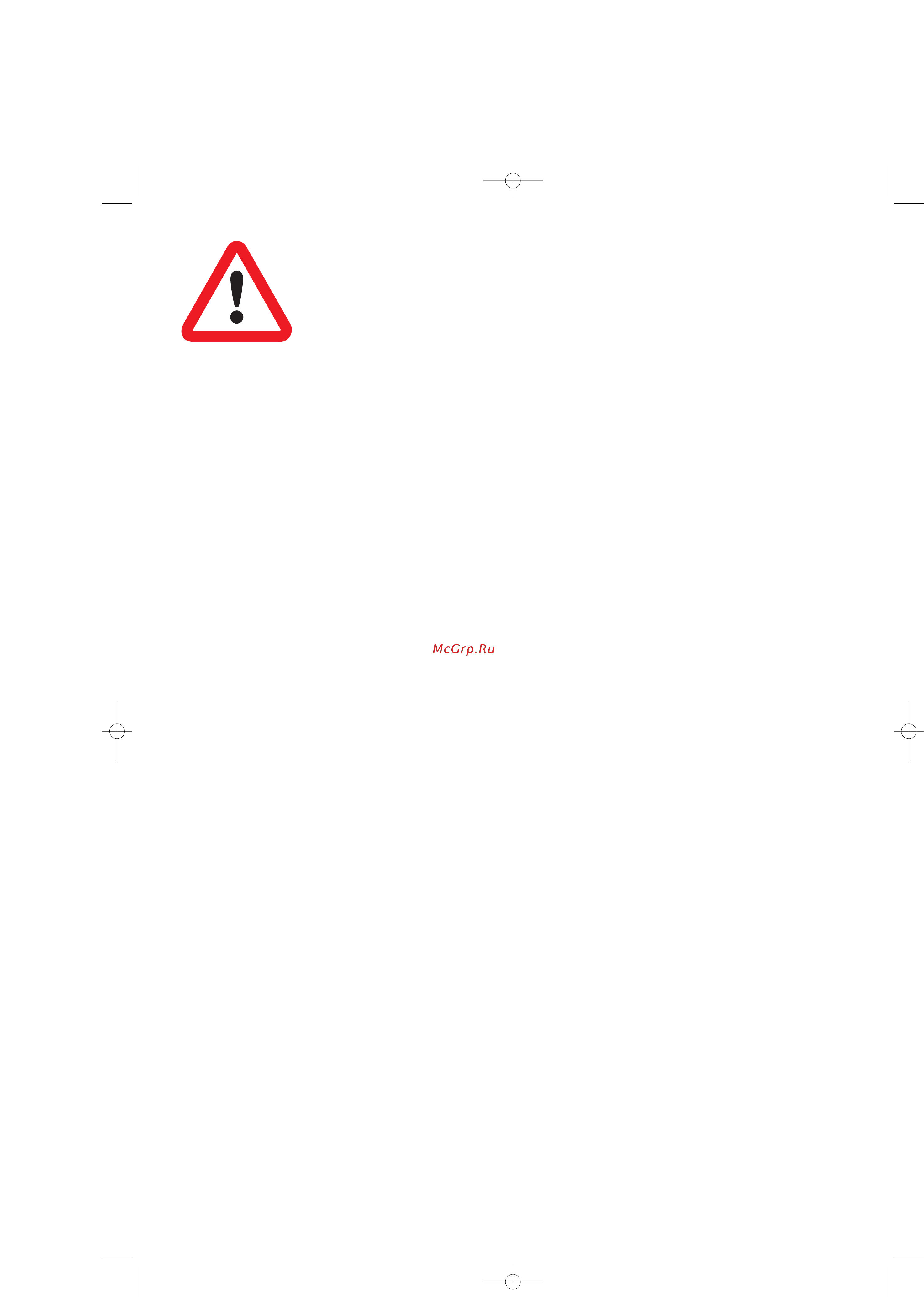 Dyson DC 20 Animal [6/18] _dc20_uk_eu_ops_man qxd 4 5 07 11 26 page 6