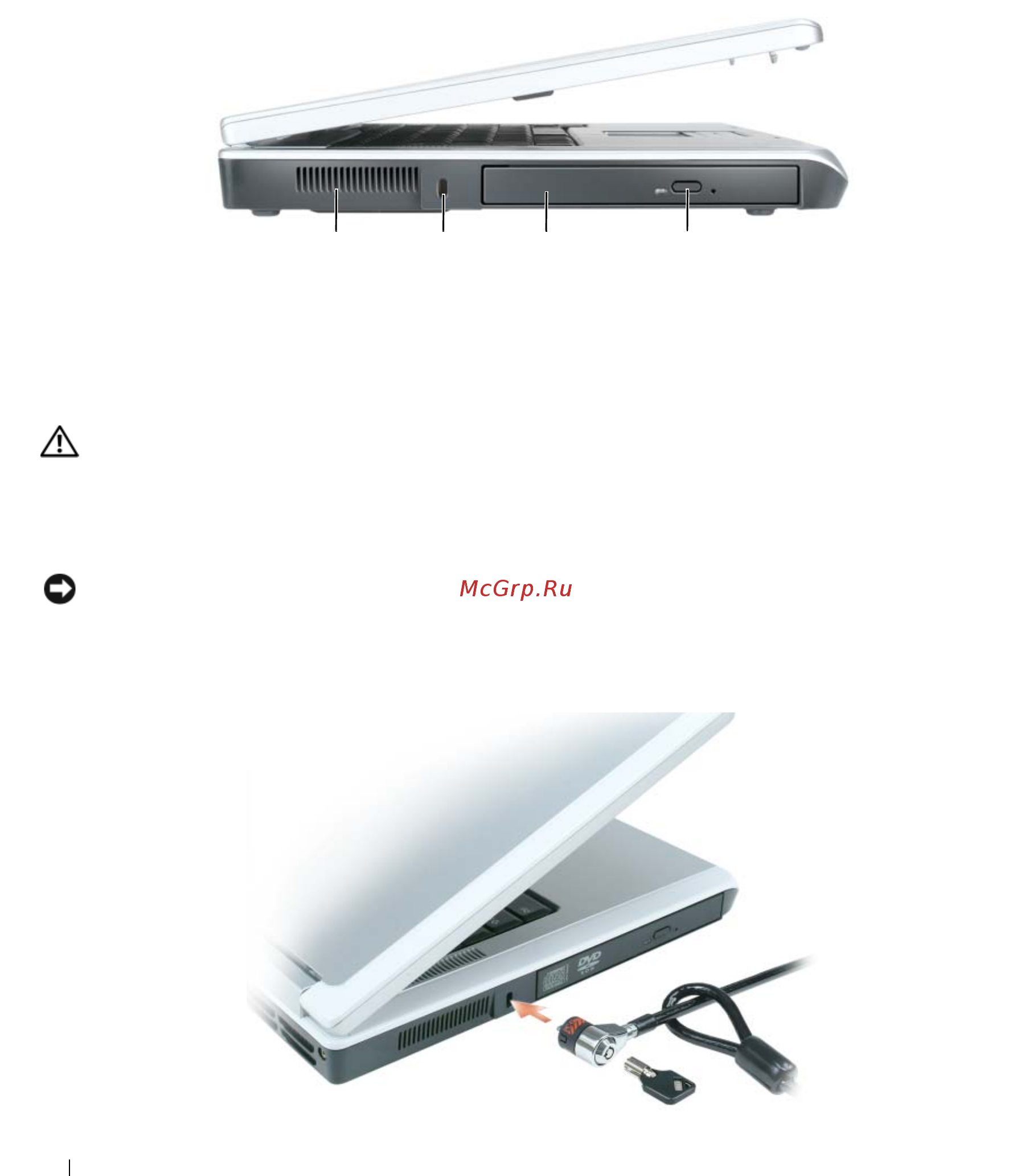 Dell Insp 1501 TL56V [20/172] Вид слева