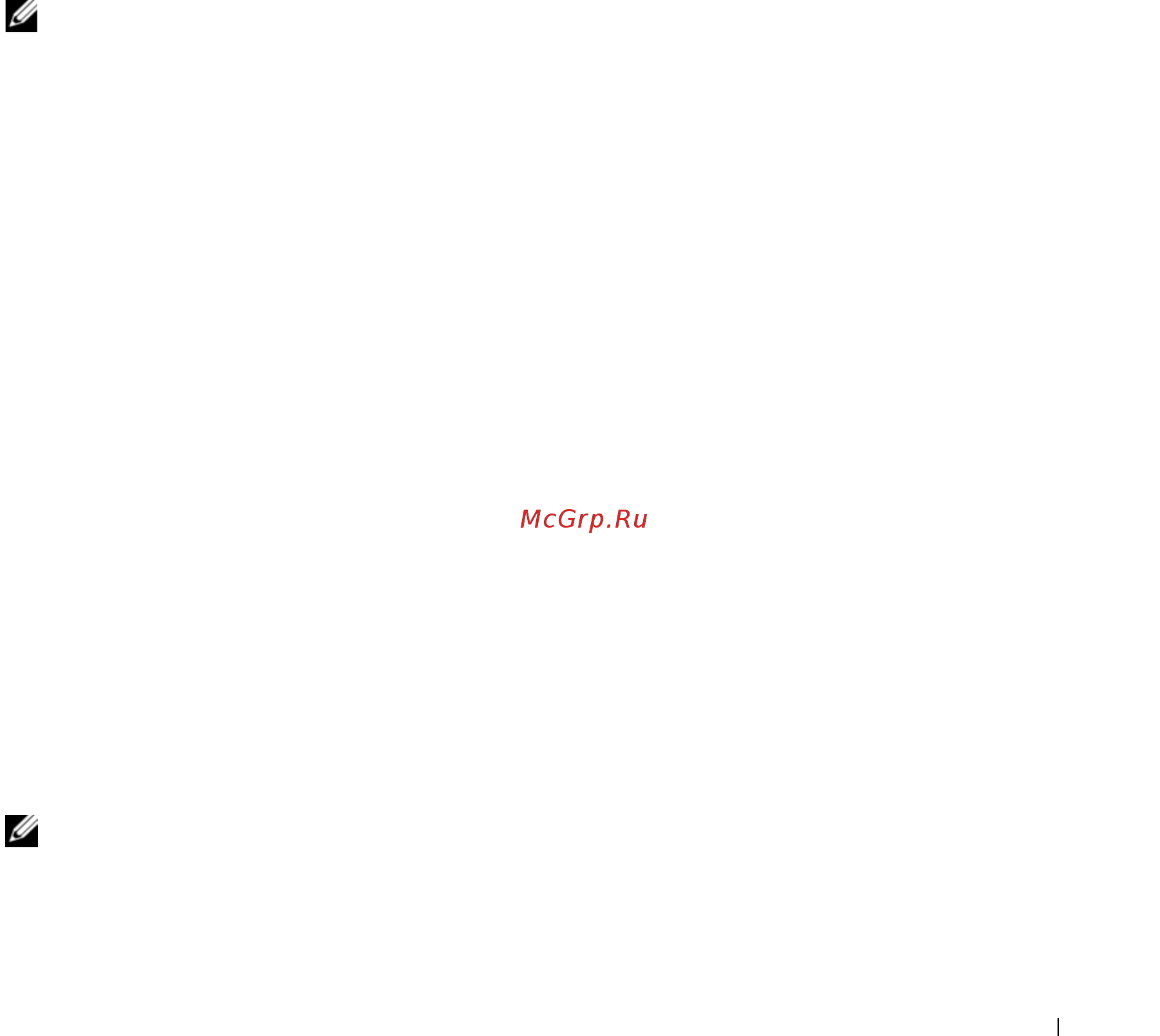 Dell Insp 1501 TL56V [57/172] Настройка новой сети wlan