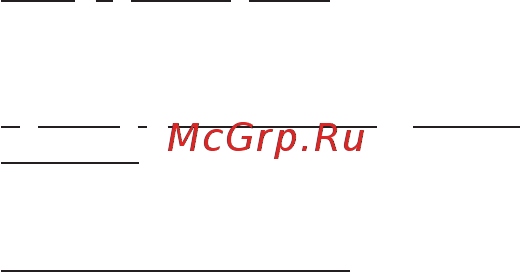 Braun Набор эпил.SE5685+грумерF1000 [15/18] Русский