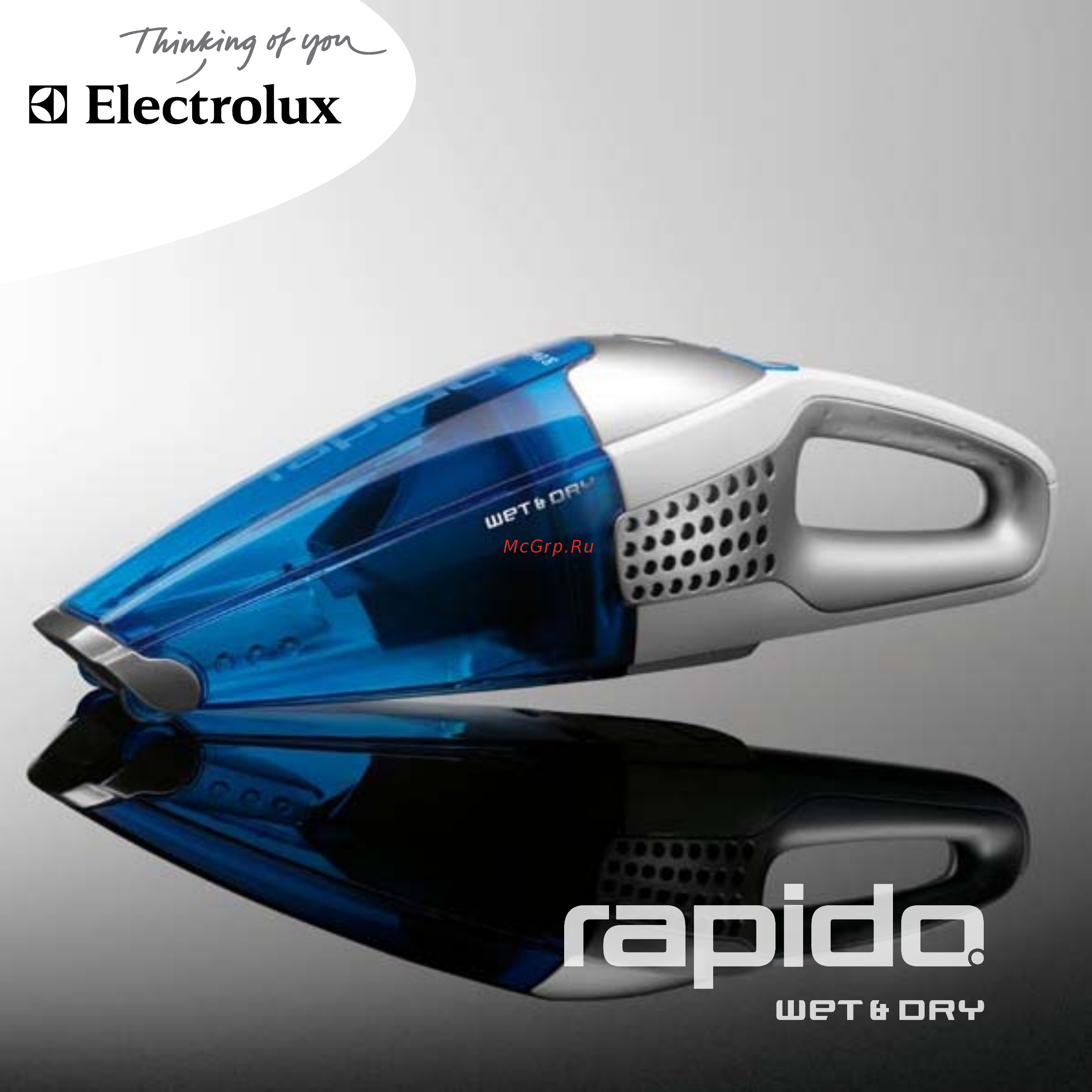 Electrolux ZB 404 WD Инструкция по эксплуатации онлайн