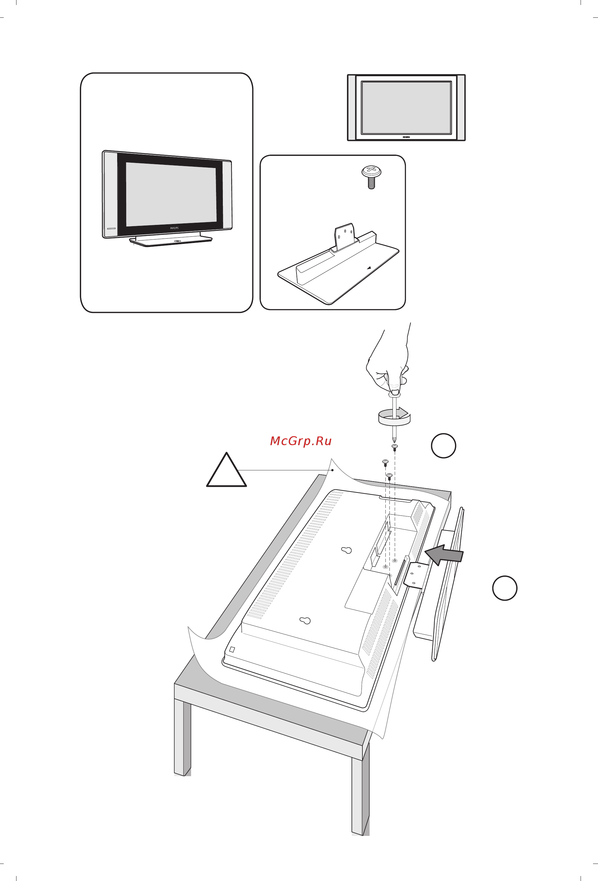 Philips 20 PFL 4102S/60 Инструкция по эксплуатации онлайн [2/24] 244700