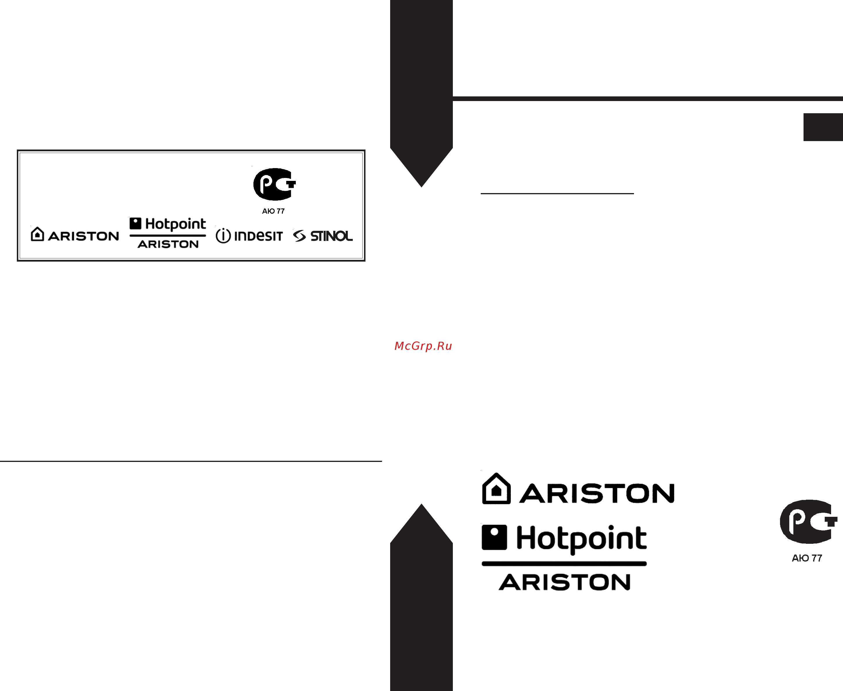 Hotpoint-Ariston PH640MST(0W)RHA [12/12] Сертифицирована