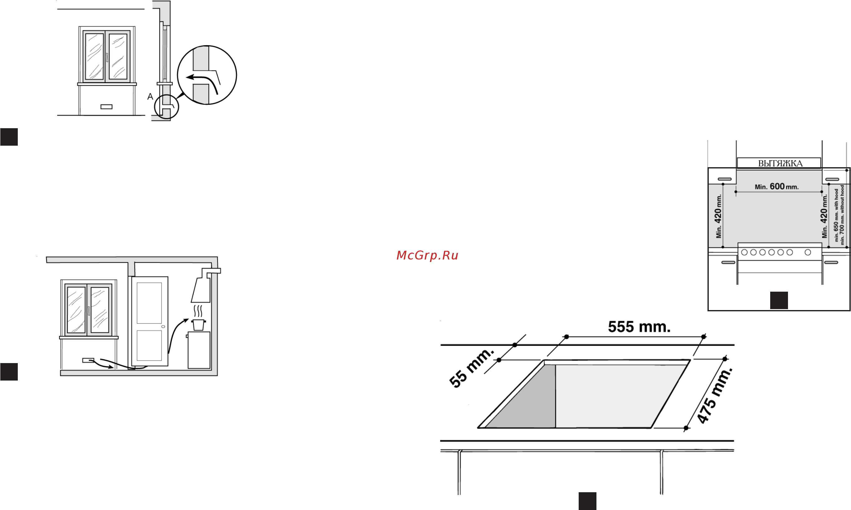 Hotpoint-Ariston PH 640 MST (OW) R/HA [4/12] Гпт