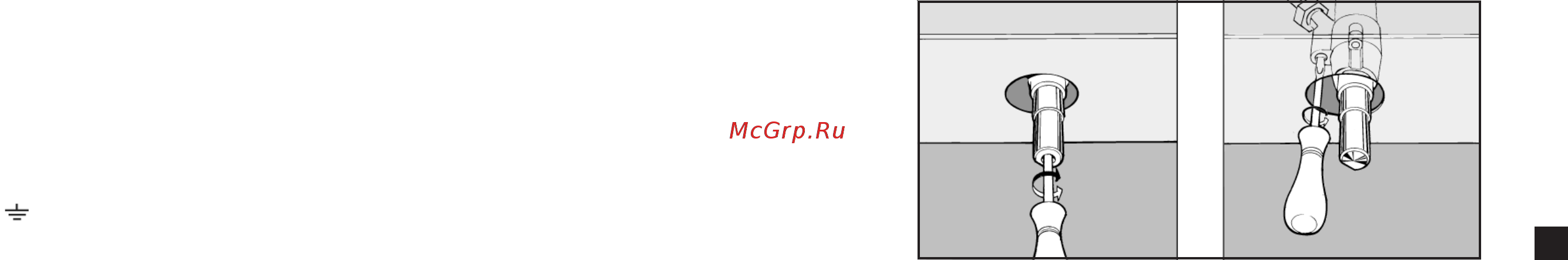 Hotpoint-Ariston PH640MST(0W)RHA Инструкция по эксплуатации онлайн [6/12] 244712