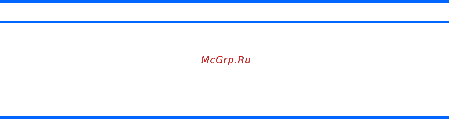 HP Pavilion a6130ru [177/261] Глава 2 компоненты ruww