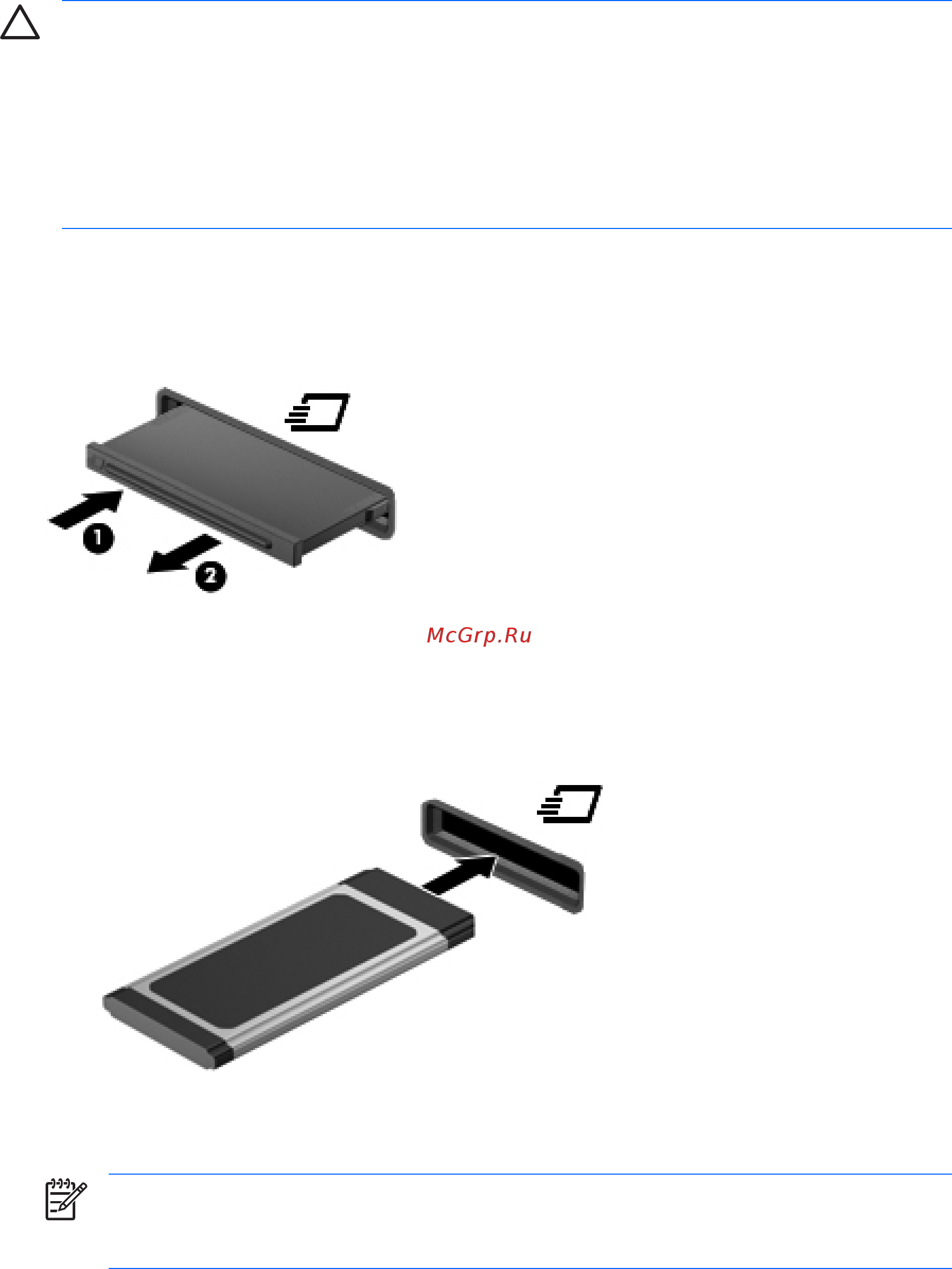 HP Pavilion a6130ru [18/261] Установка карты expresscard