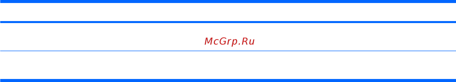 HP Pavilion a6130ru [29/261] Глава 1 защита компьютера ruww