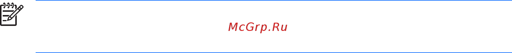 HP Pavilion a6130ru Инструкция по эксплуатации онлайн [42/261] 244713