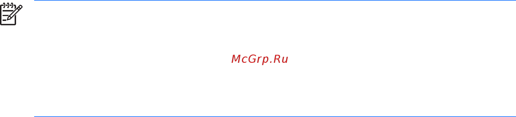 HP Pavilion a6160ru [104/261] Выполнение восстановления