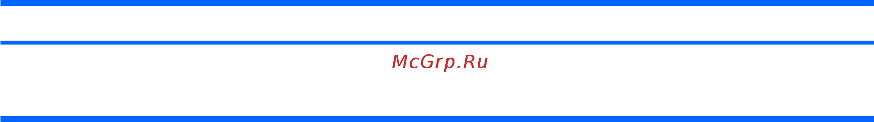 HP Pavilion a6160ru [194/261] Глава 1 использование мультимедийного оборудования ruww