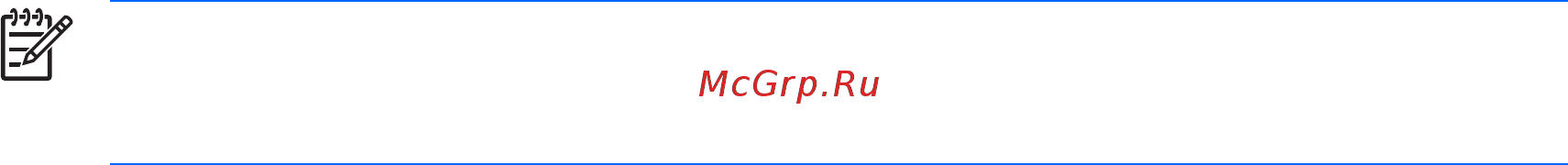 HP Pavilion a6160ru [240/261] Открытие обозревателя интернета fn f3