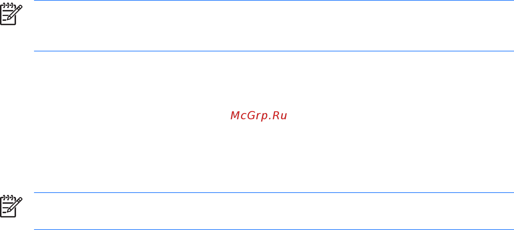 HP Pavilion a6180ru [100/261] Использование точек восстановления системы