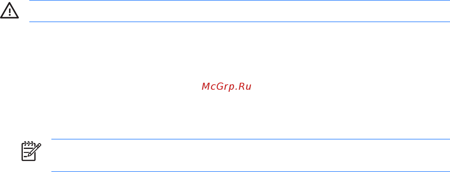 HP Pavilion a6180ru [65/261] Калибровка батареи