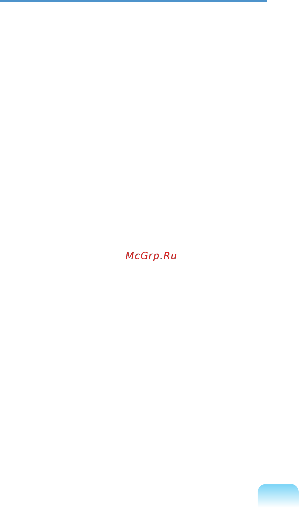 Samsung X22/A004 [31/209] Fcc часть 68 при наличии модема