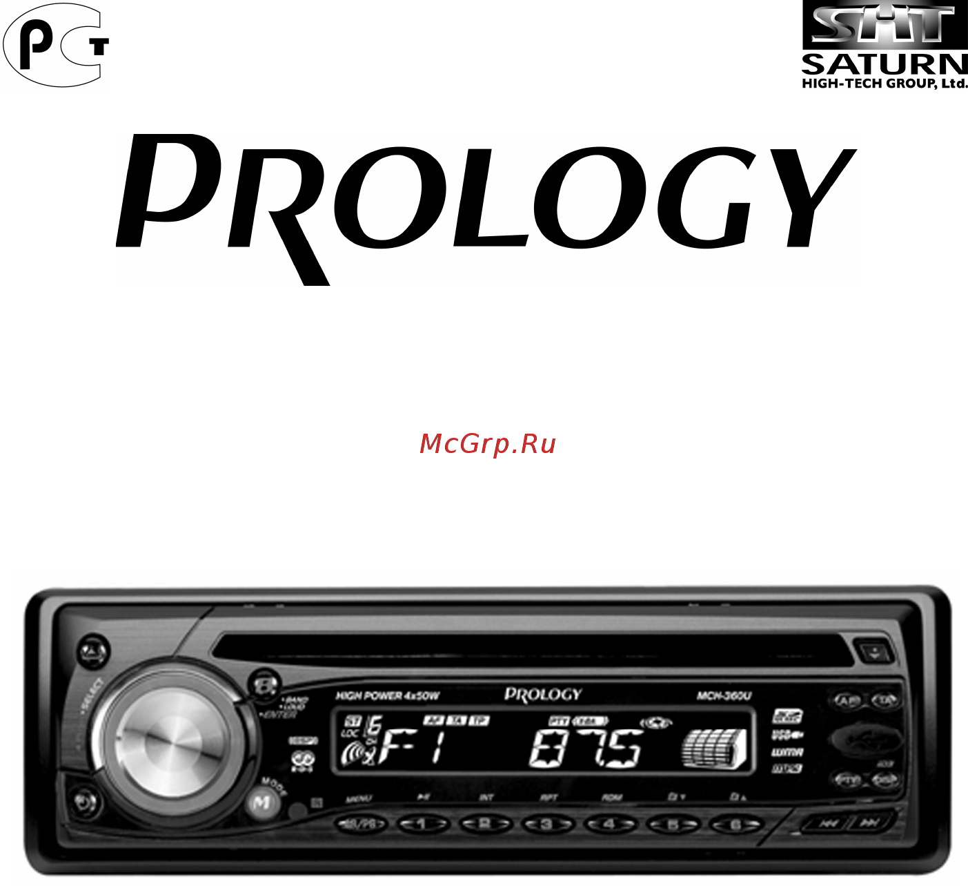Prology MCH-360U G Инструкция по эксплуатации онлайн