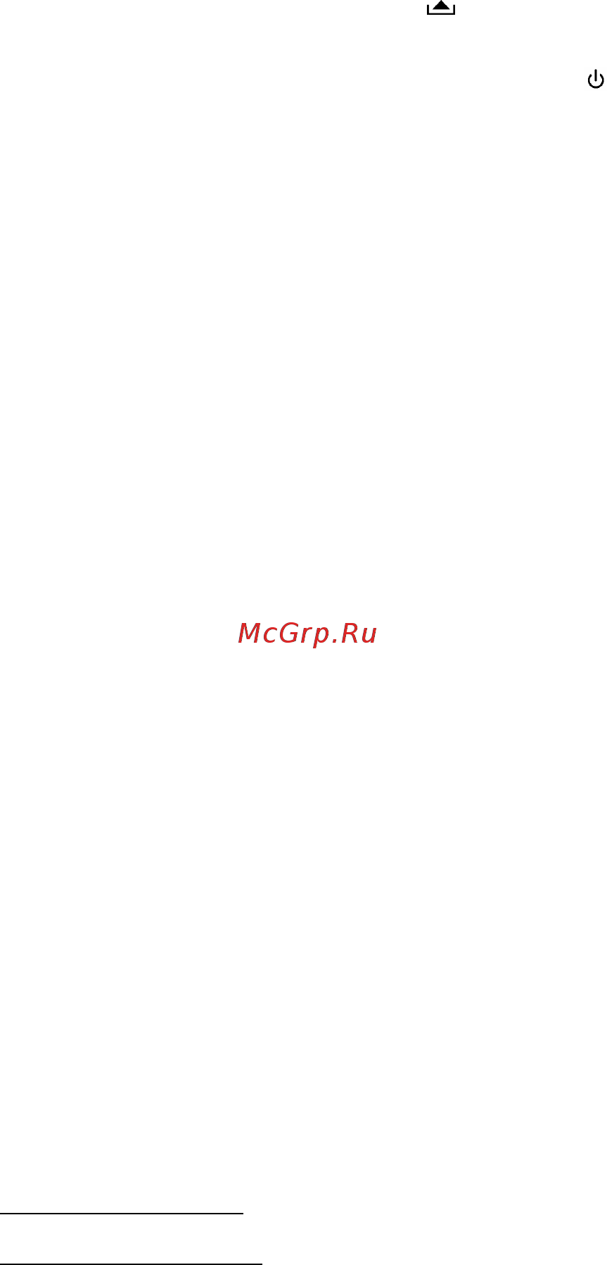 Prology MCH-360U G [10/24] Общие операции