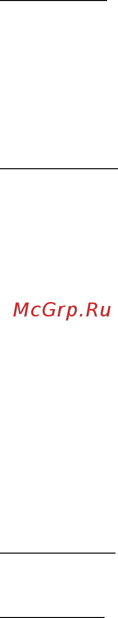 Prology MCH-360U G [14/24] Режим специальных настроек проигрывателя
