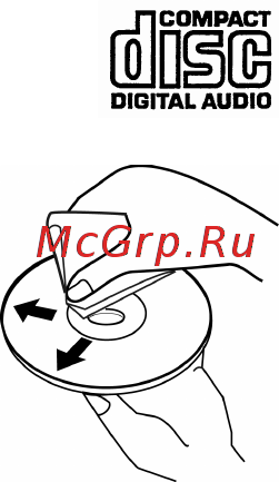 Prology MCH-360U G [22/24] Обслуживание