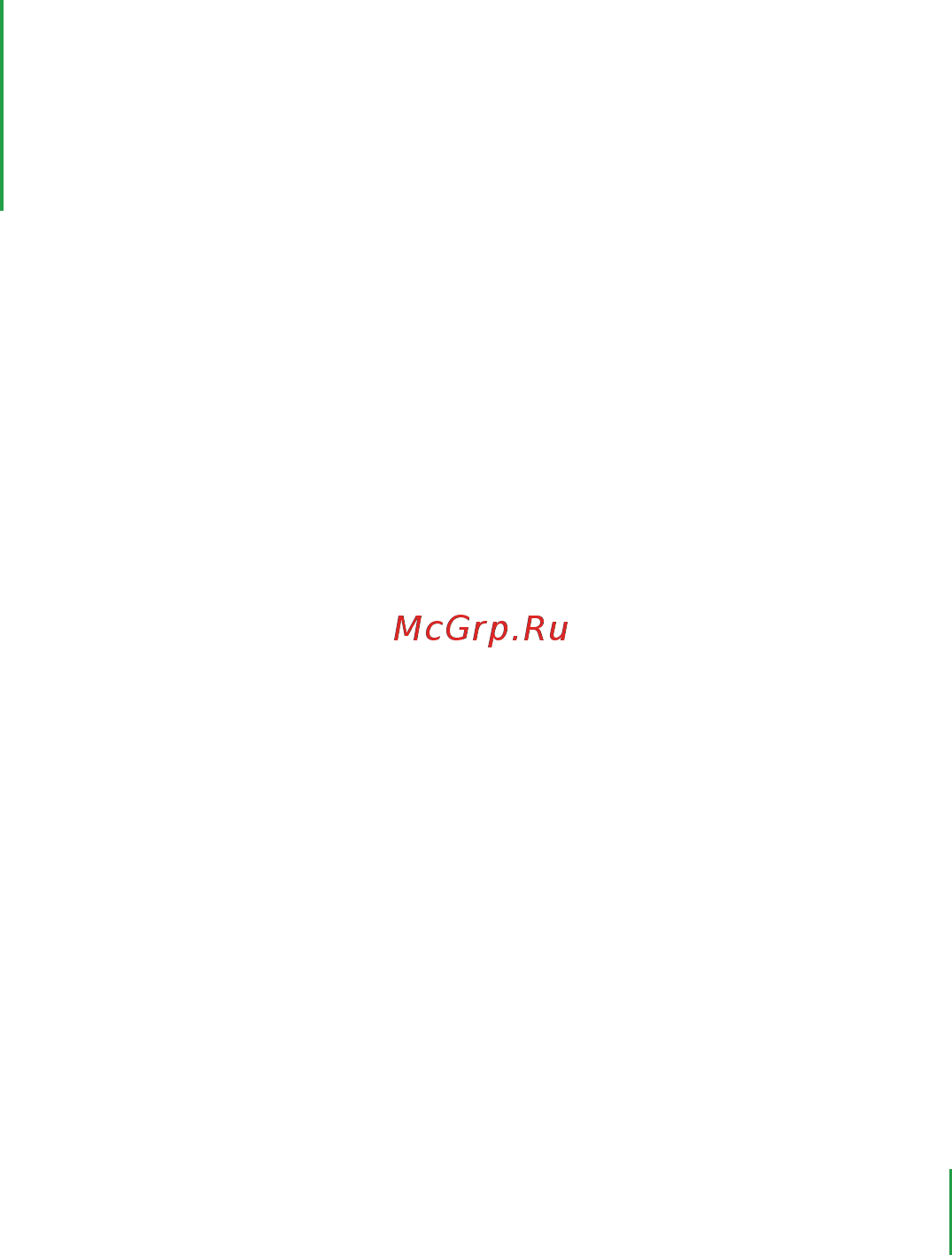 Apple MB233ZI/A 1Gb Purple Инструкция по эксплуатации онлайн