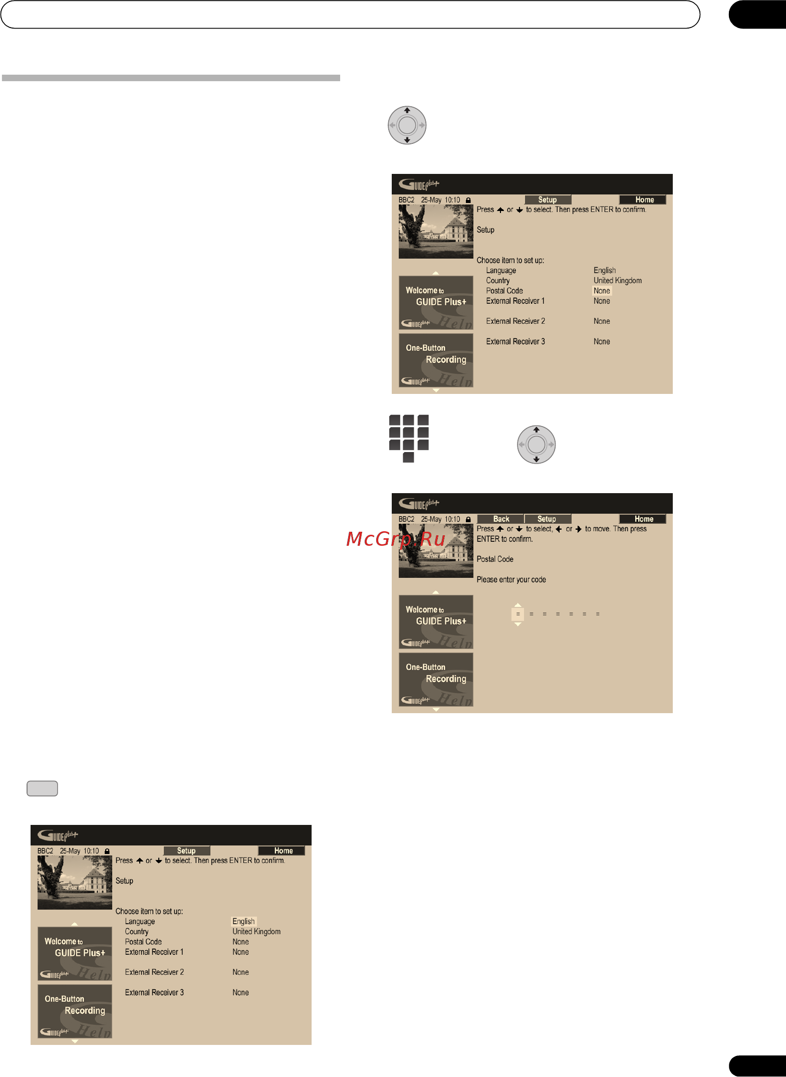 Pioneer SDVR-LX70 D [71/179] Настройка системы guide plus