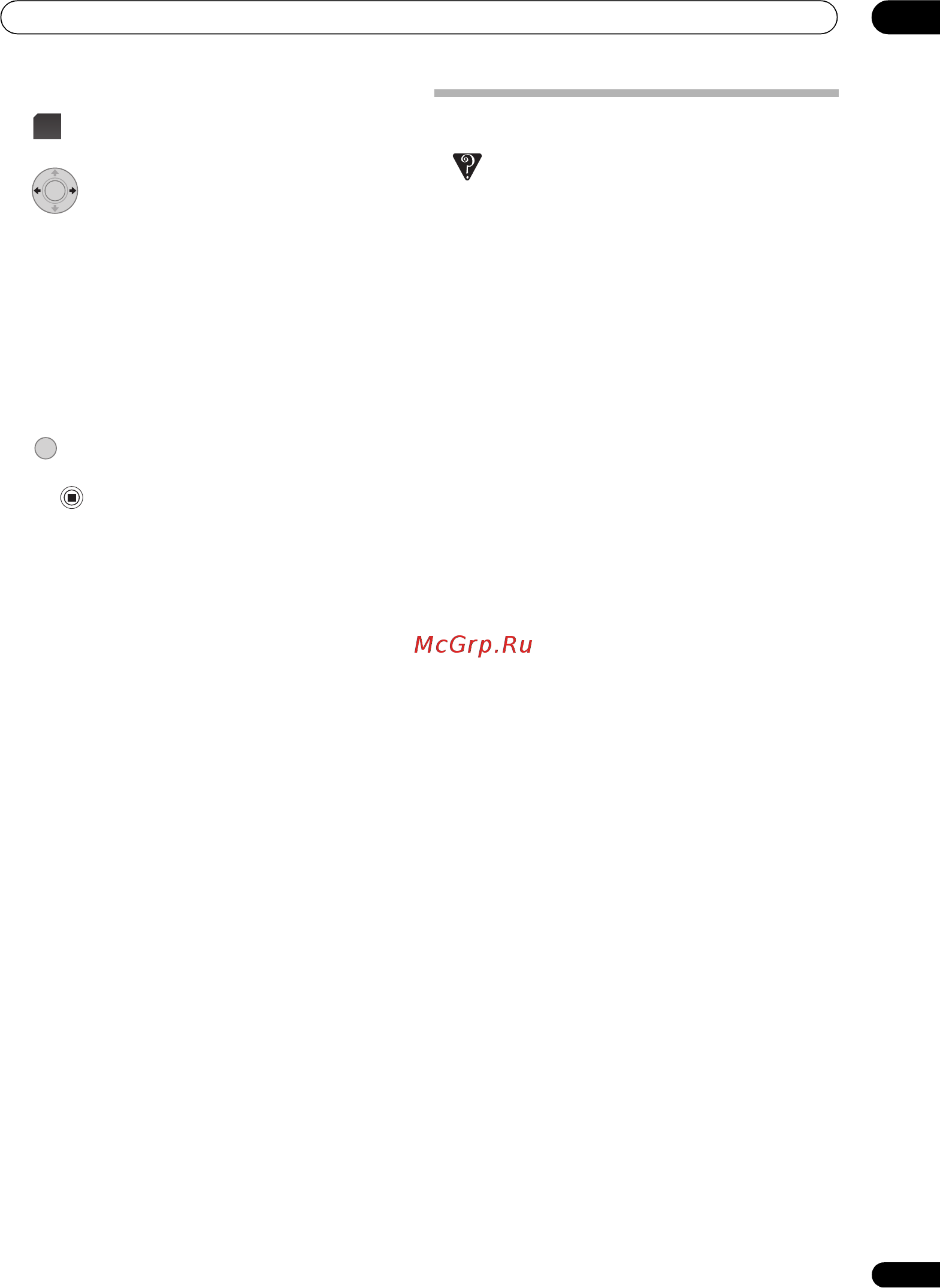 Pioneer SSP-LX70 ST [99/179] Часто задаваемые вопросы относительно записи по таймеру