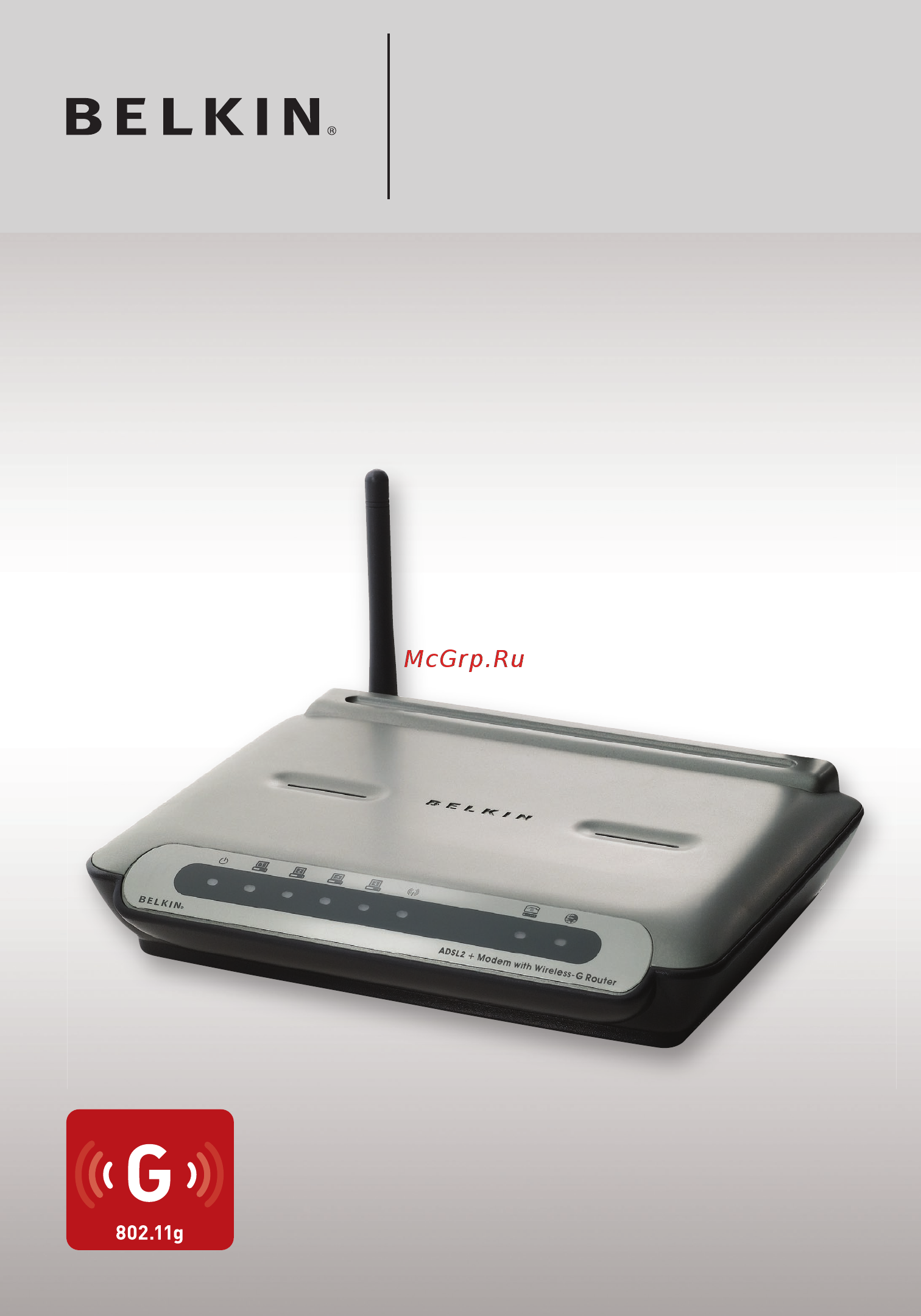 Belkin F5D7632ee4A Инструкция по эксплуатации онлайн