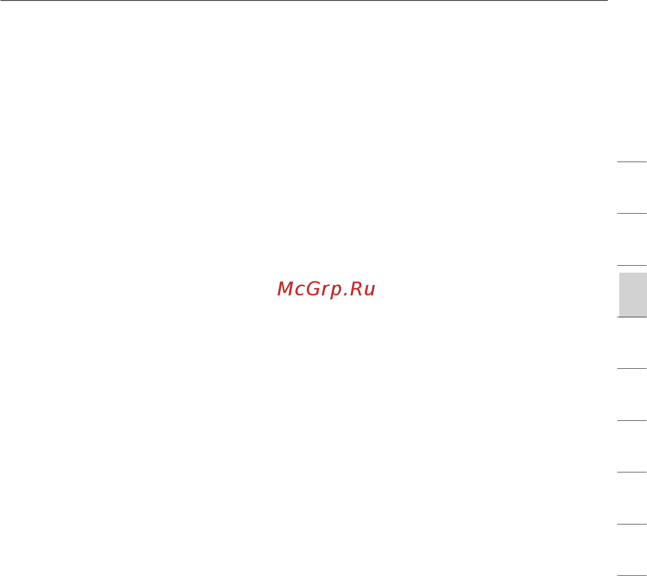 Belkin F5D7632ee4A [31/84] Настройка маршрутизатора вручную