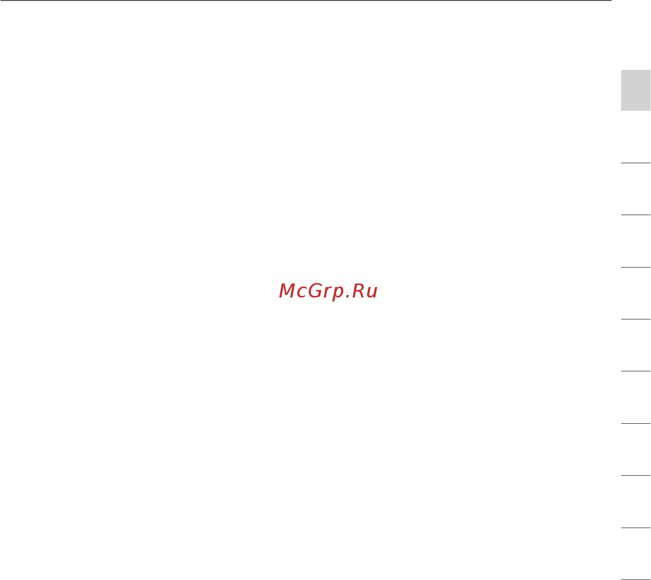 Belkin F5D7632ee4A [5/84] Введение