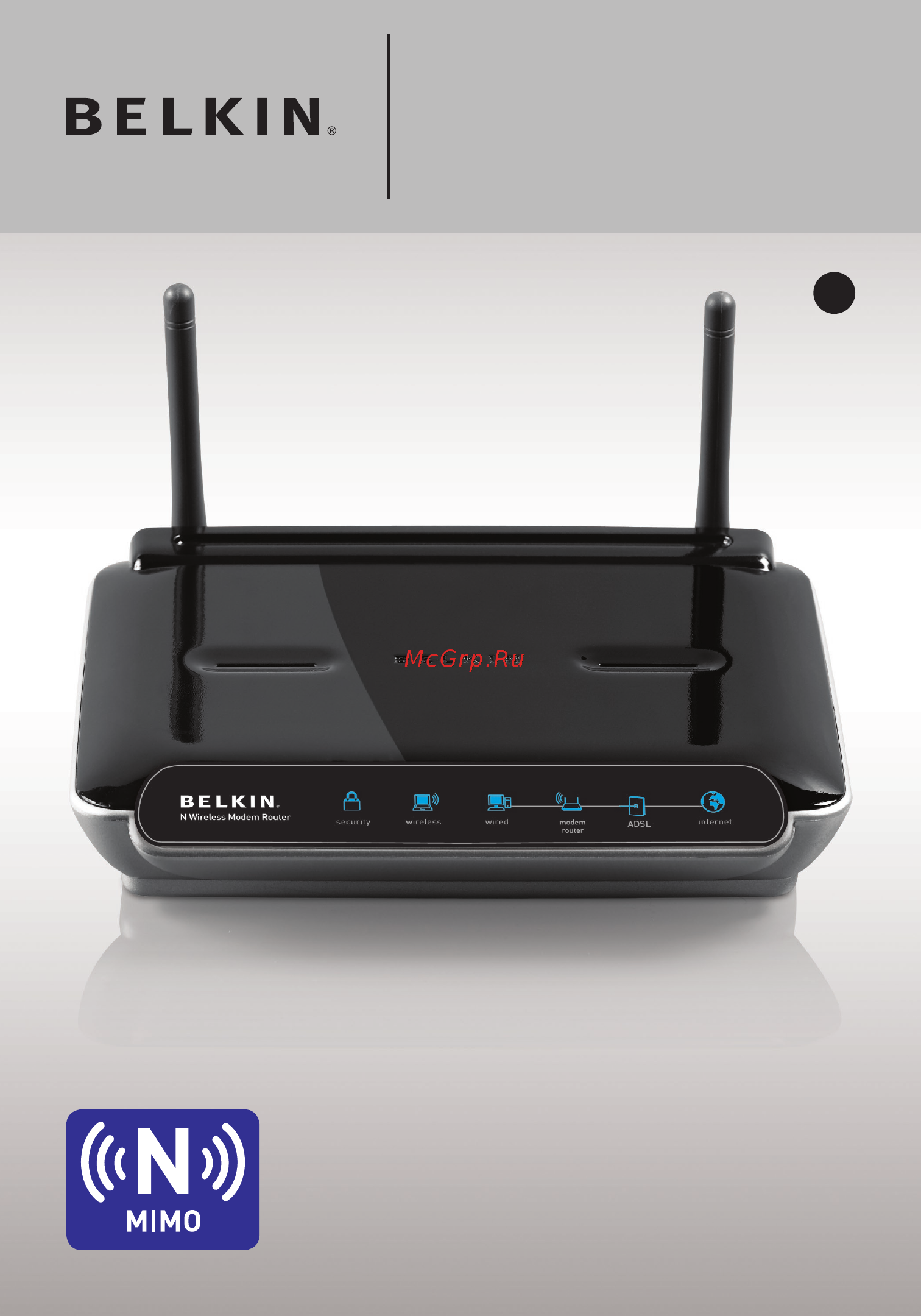 Belkin F5D8631yy4A Инструкция по эксплуатации онлайн