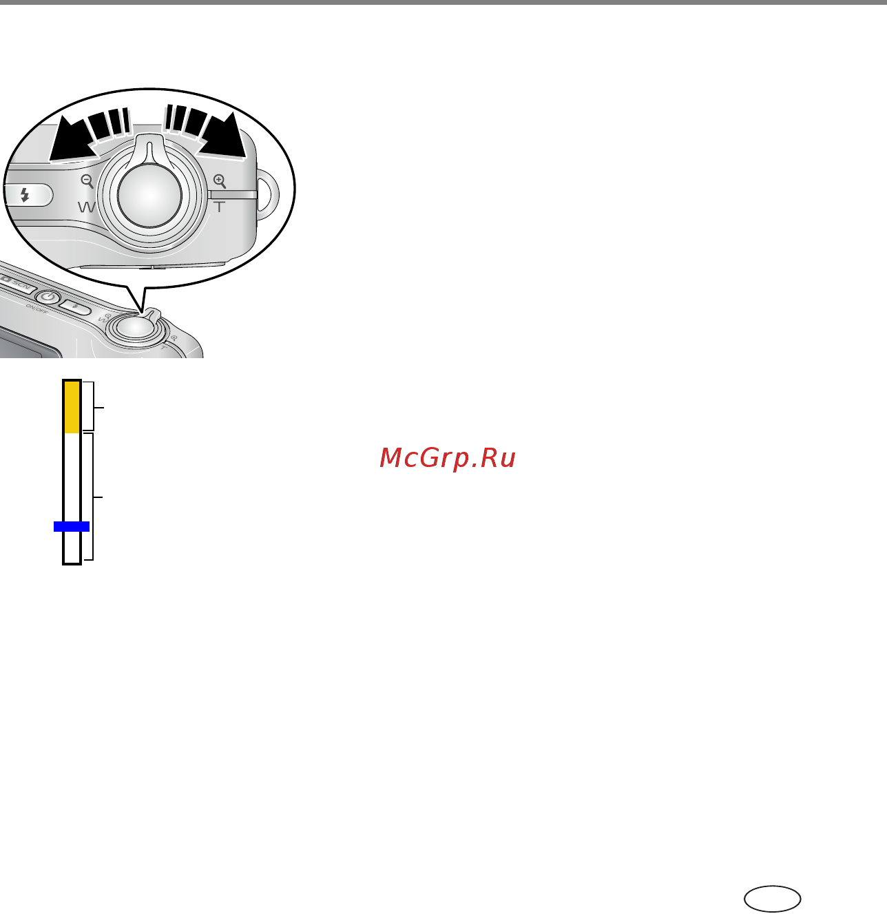 Kodak V1233 Silver [11/27] Зх оптический зум