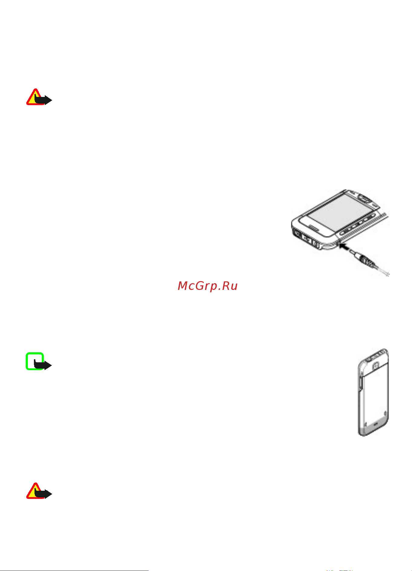 Nokia 5310 [15/66] Мини гарнитура