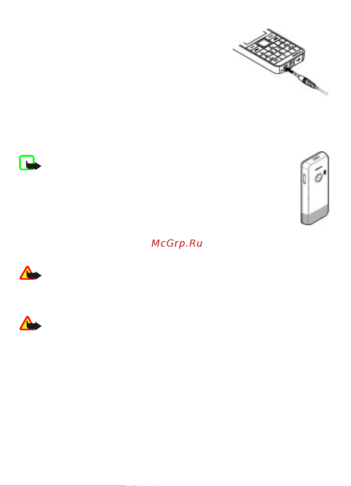 Nokia 3500 [14/66] Антенна