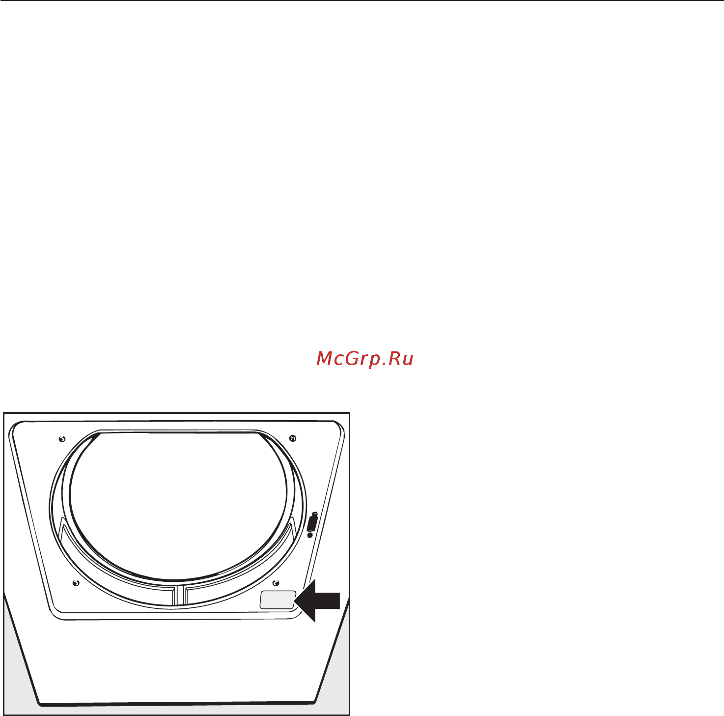 Miele T8000 Gala [37/60] Ïðèíàäëåæíîñòè ïðèîáðåòà åìûå äîïîëíèòåëüíî 37