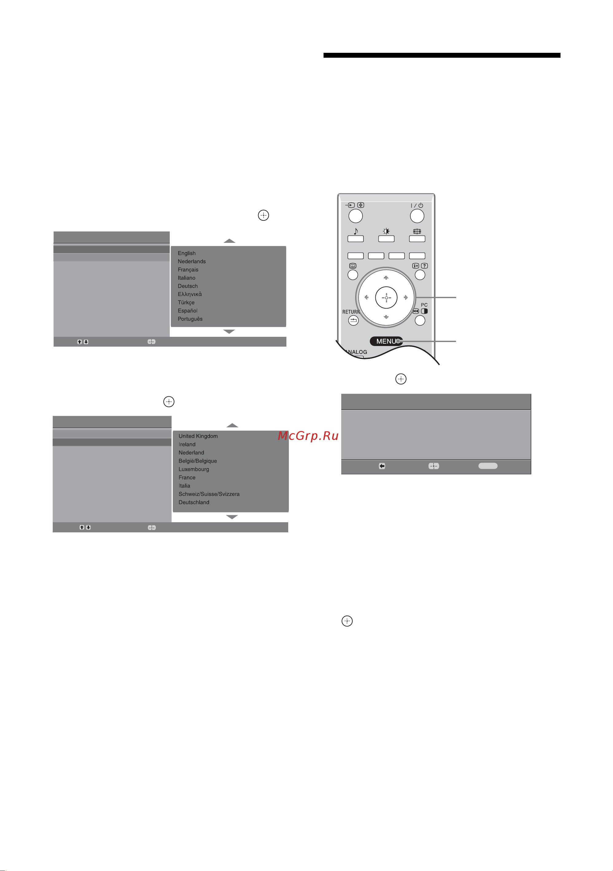 Sony KDL-32 U2000 BK [6/27] Автонастройка телевизора