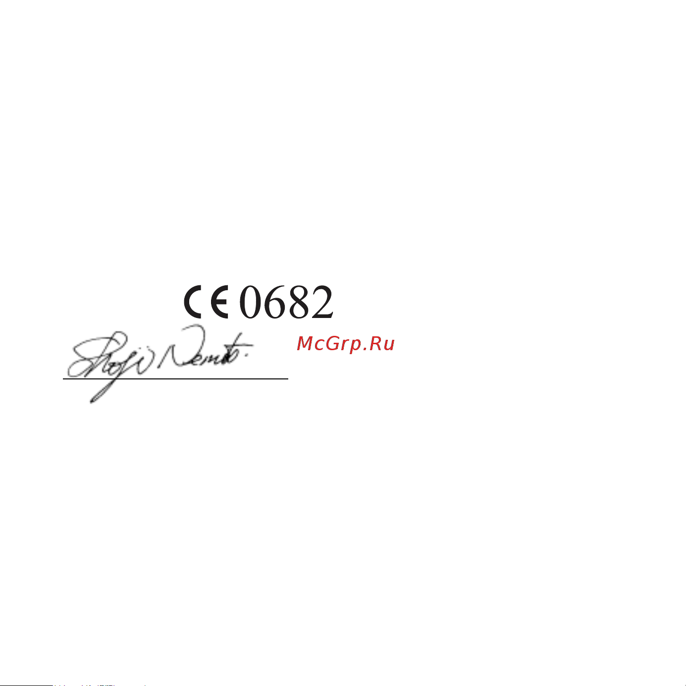 SonyEricsson W910i black [96/100] Declaration of conformity