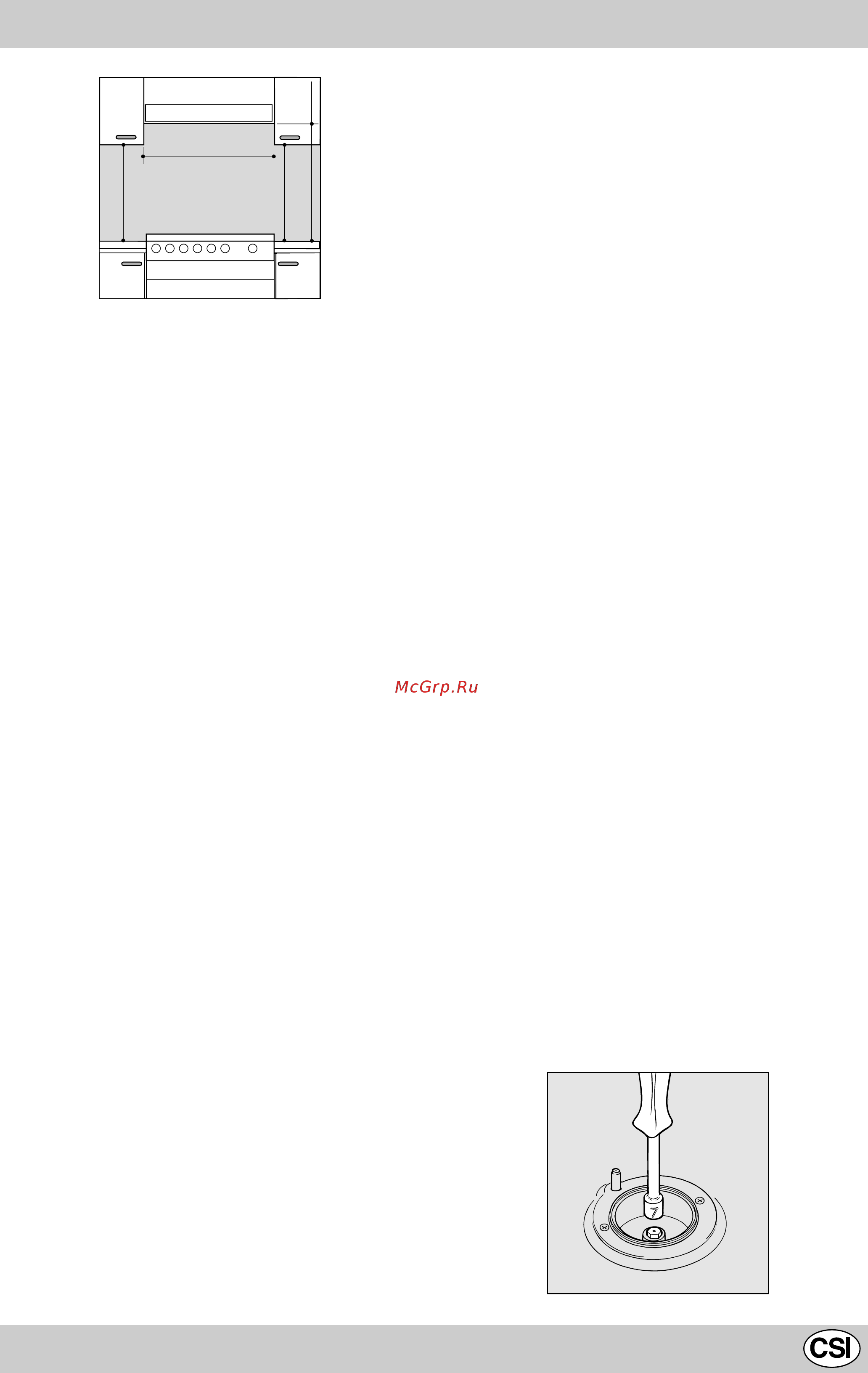 Indesit KJ1G1 W/R [27/36] Oooooo о