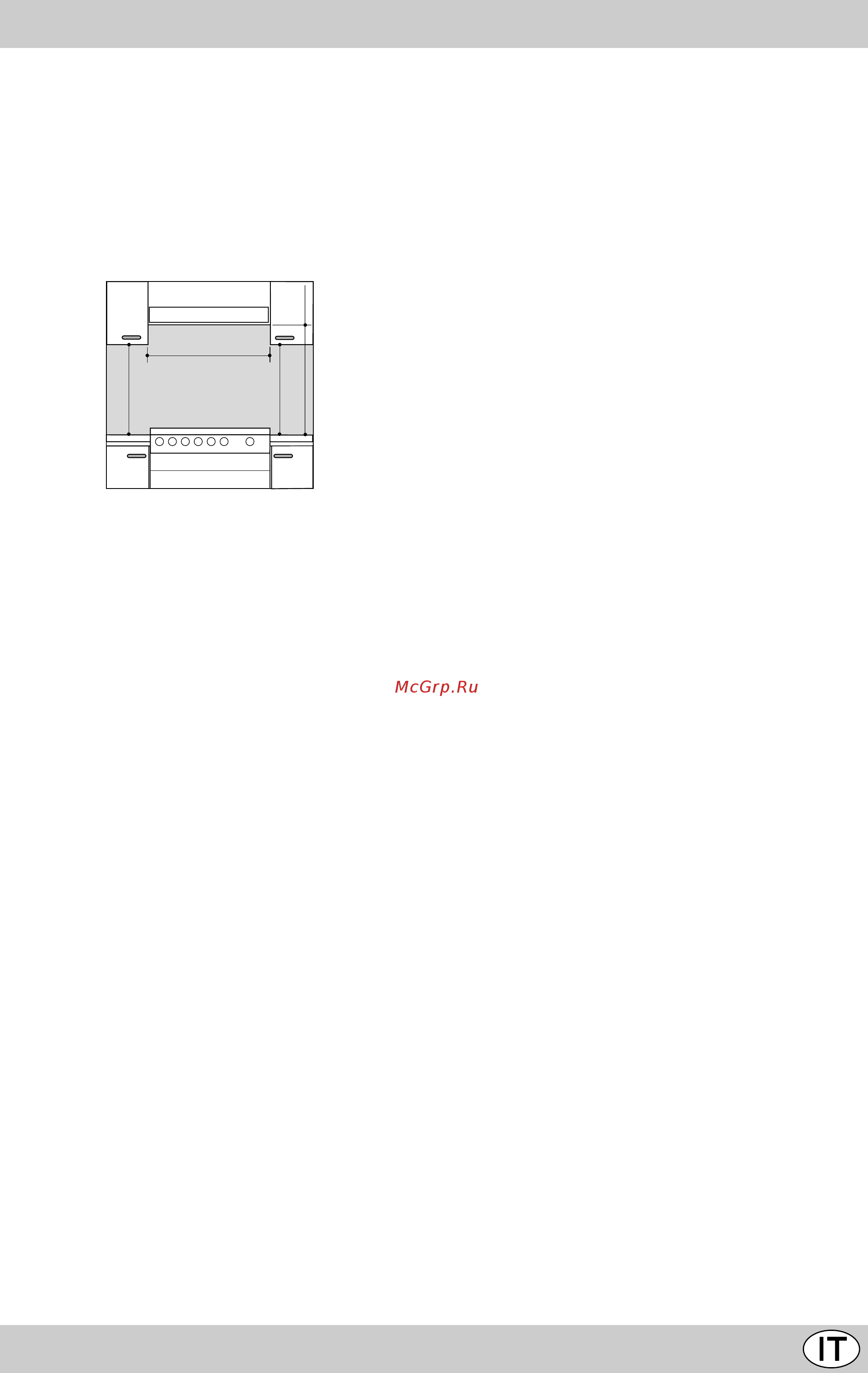 Indesit KJ1G1 W/R Инструкция по эксплуатации онлайн [5/36] 244881