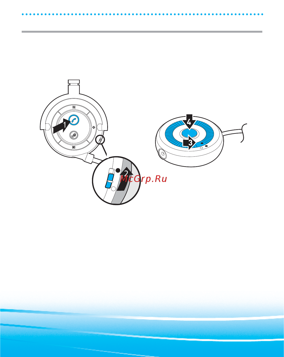 Plantronics 590E [11/16] Сопряжение