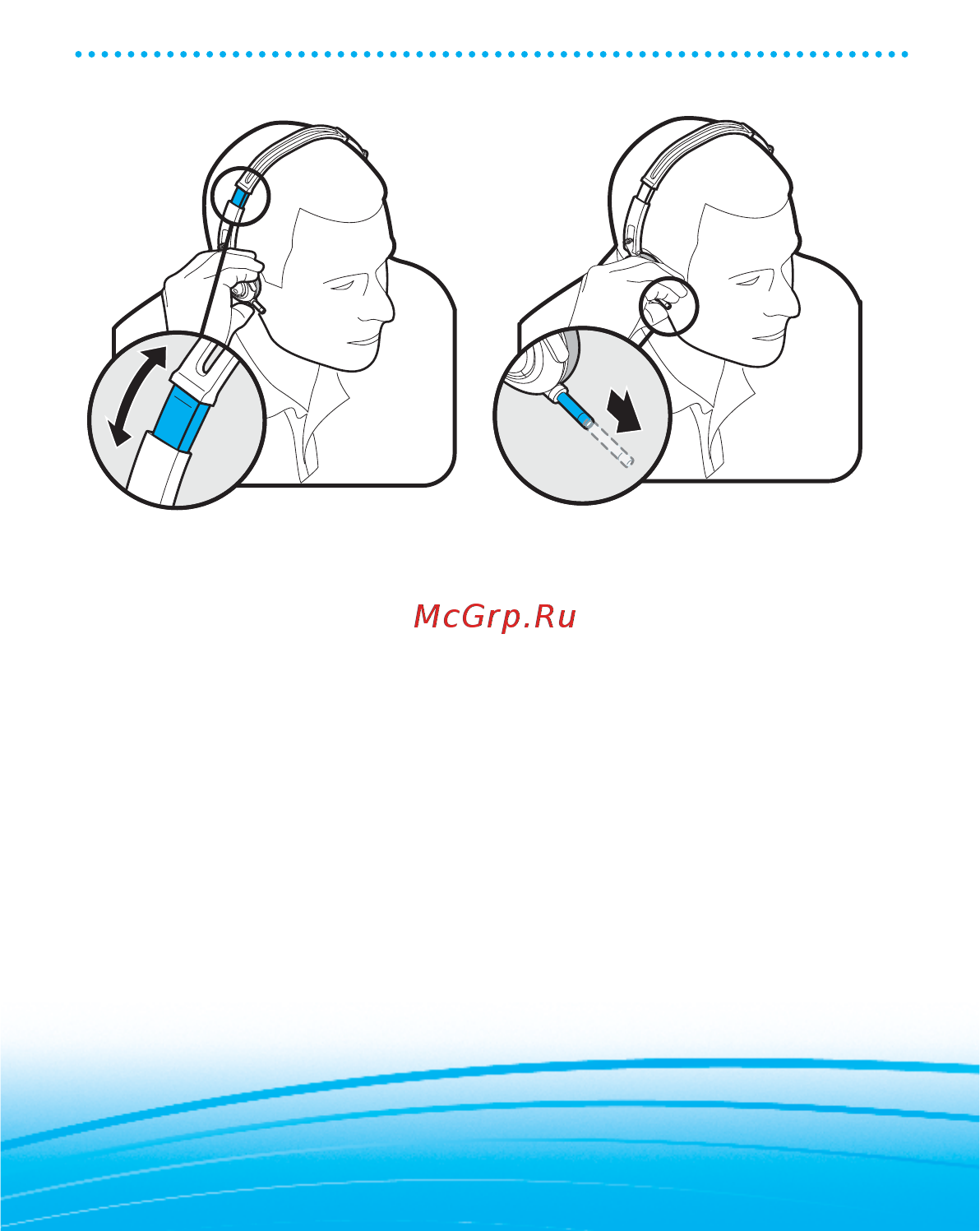 Plantronics 590E [12/16] Ношение гарнитуры