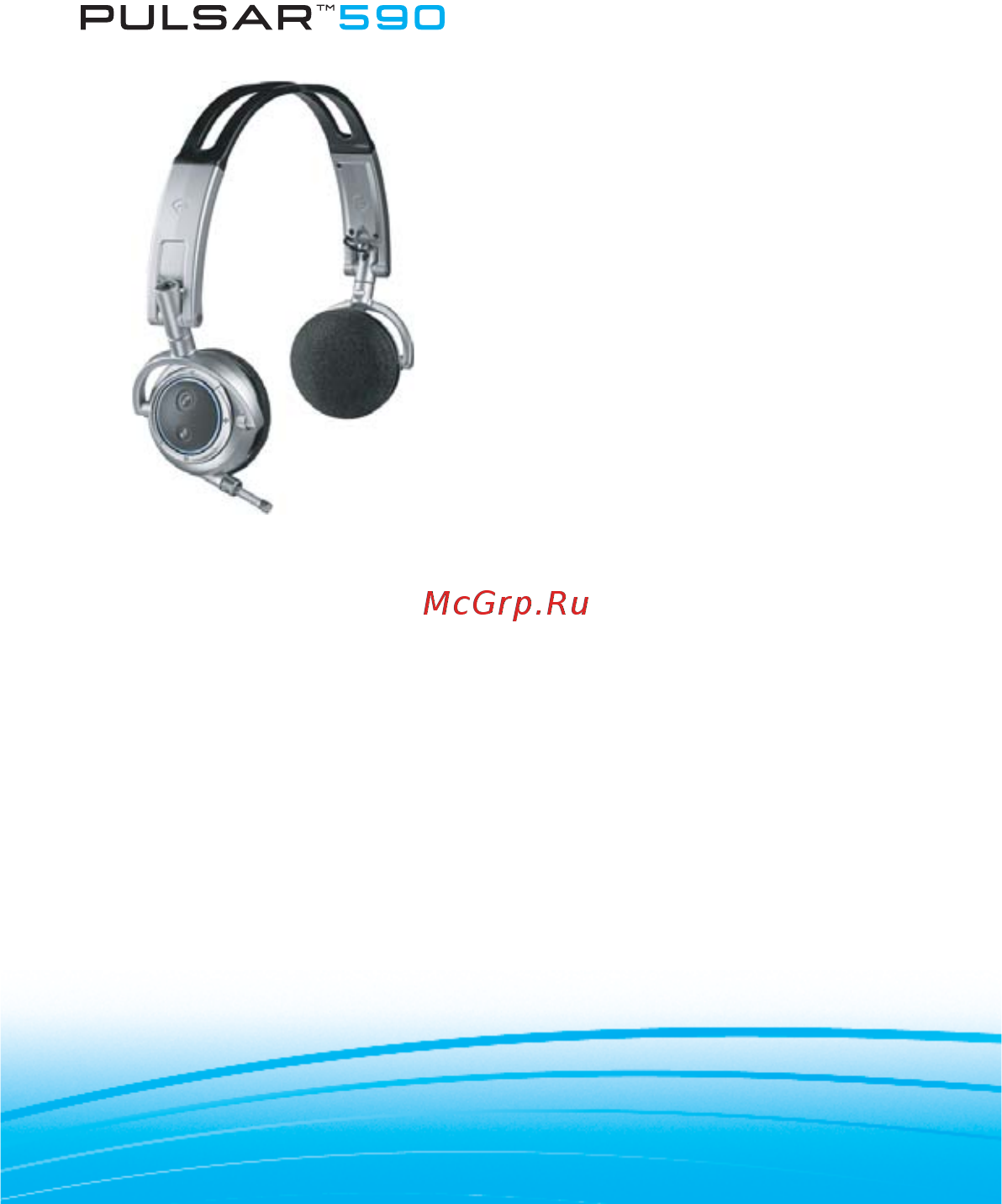 Plantronics 590E [2/16] Bluetooth стерео гарнитура