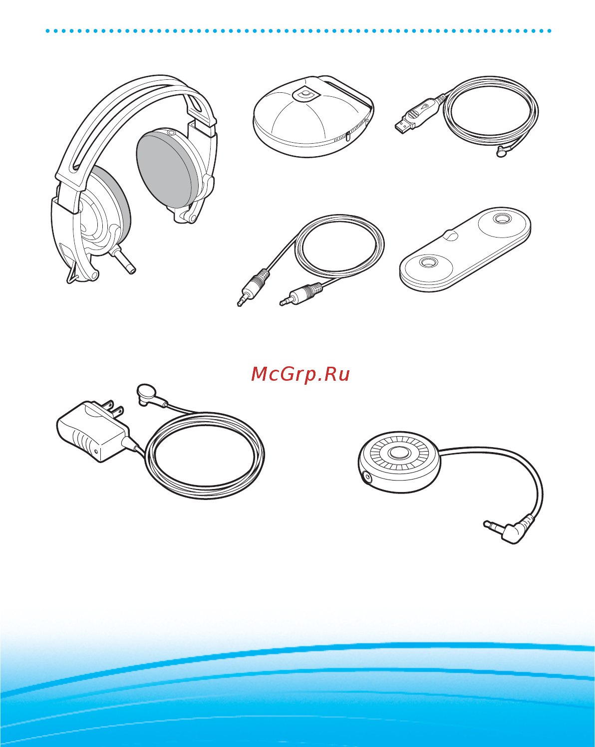 Plantronics 590E [4/16] Комплект поставки