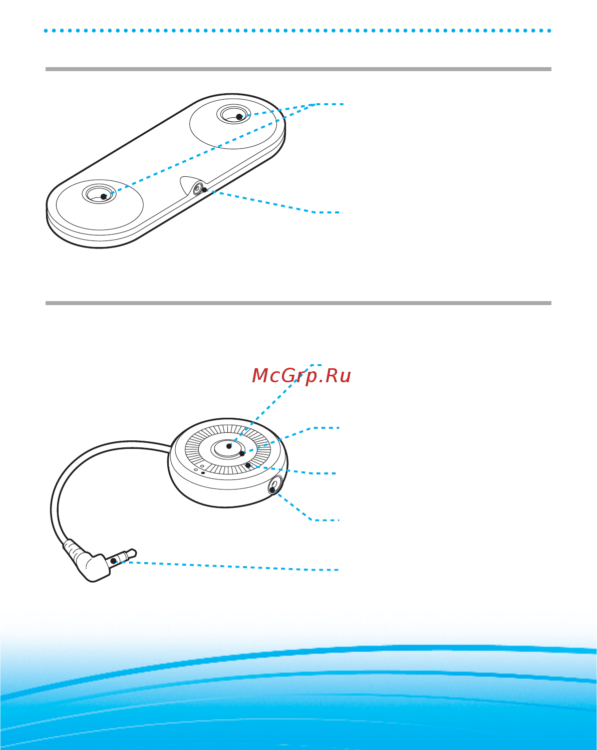 Plantronics 590E [6/16] Универсальный адаптер
