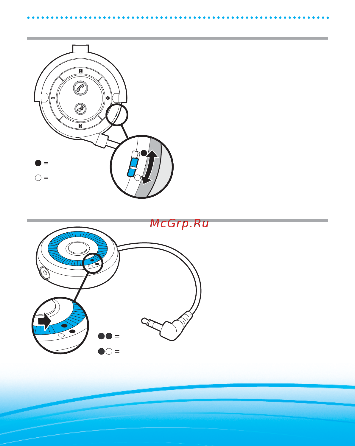 Plantronics 590E [8/16] Питание