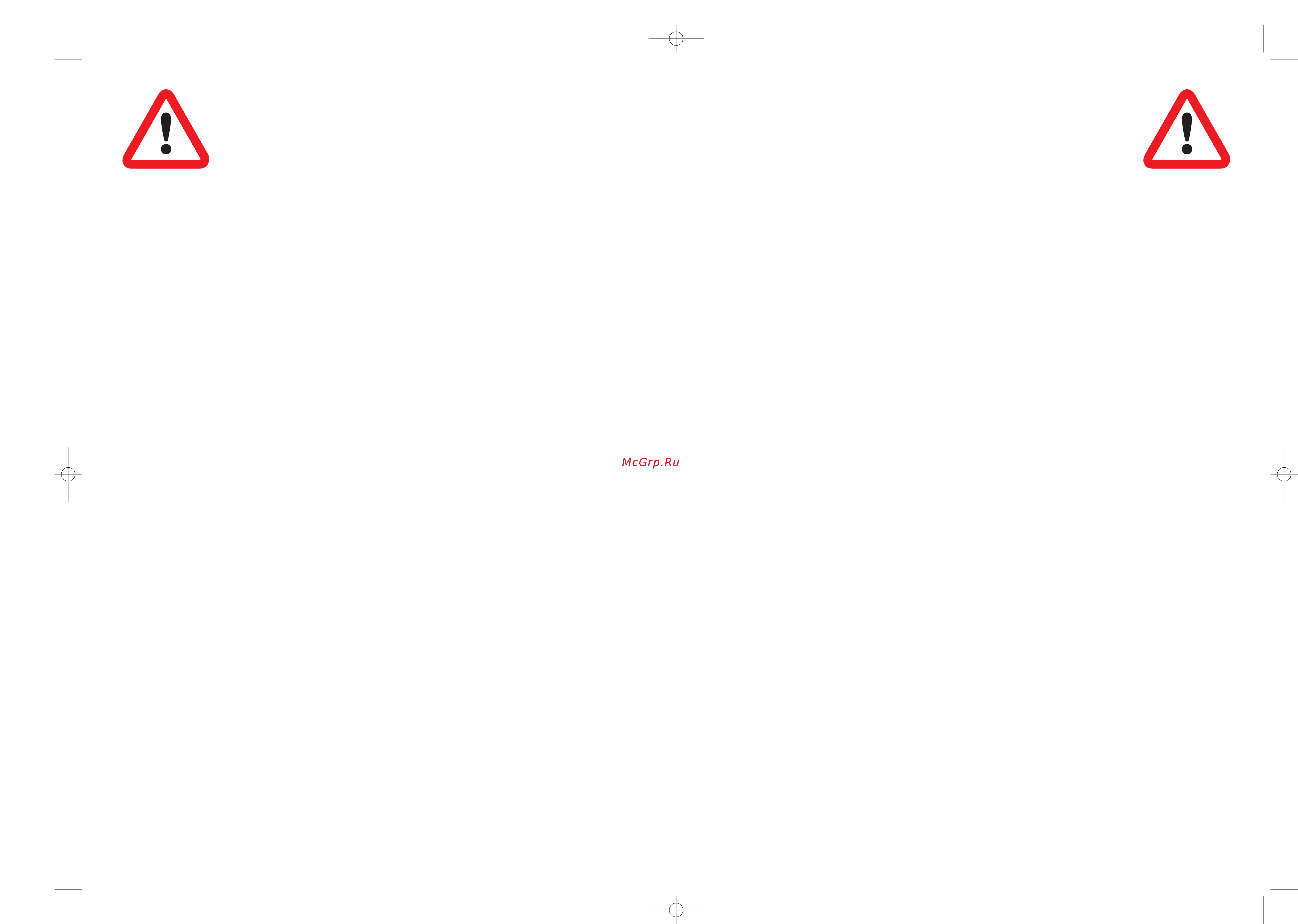 Dyson DC 21 Motorhead [4/11] _dc21_uk_eu_ops_man qxd 30 1 7 5 04 pm page 6