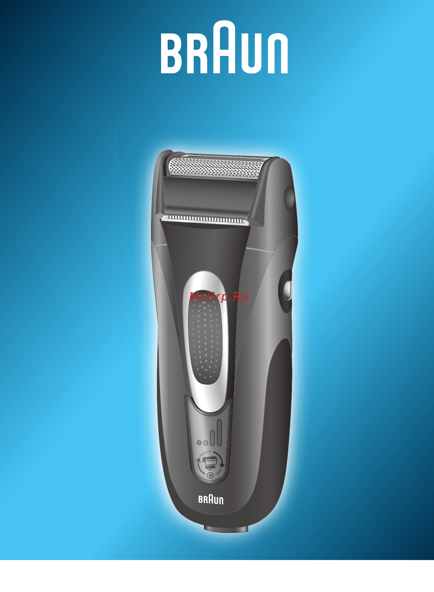 Braun 3360 Инструкция по эксплуатации онлайн